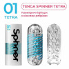 Tenga Spinner Tetra (SO2746) - зображення 6