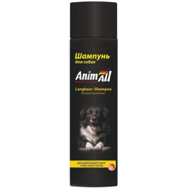 AnimAll Шампунь  для довгошерстих собак всіх порід 250 мл