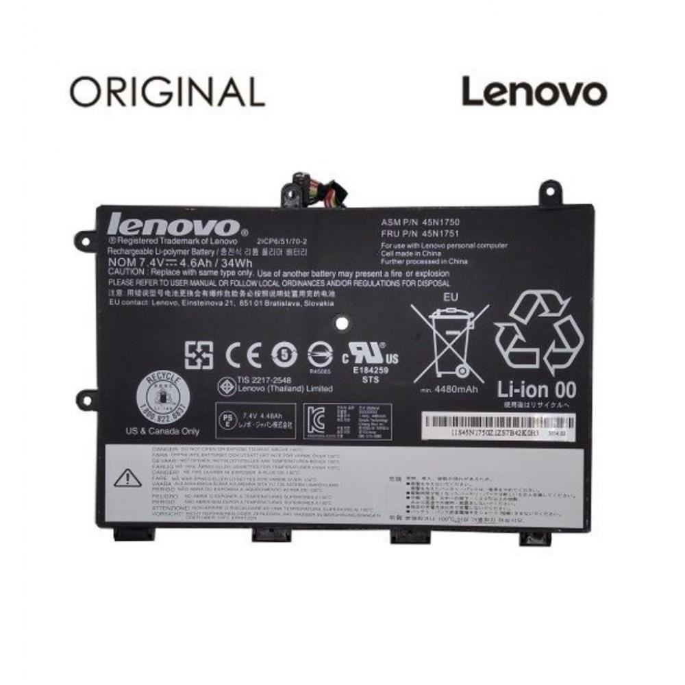 PowerPlant Lenovo ThinkPad Yoga 11e 45N1748 7.4V 4600mAh (NB481439) - зображення 1