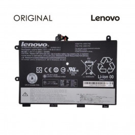   PowerPlant Lenovo ThinkPad Yoga 11e 45N1748 7.4V 4600mAh (NB481439)