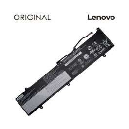   PowerPlant Lenovo Yoga Slim 7 15 (L19C4PF2) 15.36V 4560mAh (NB481460)