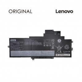   PowerPlant Lenovo L21D3P70 11.61V 4270mAh (NB481378)