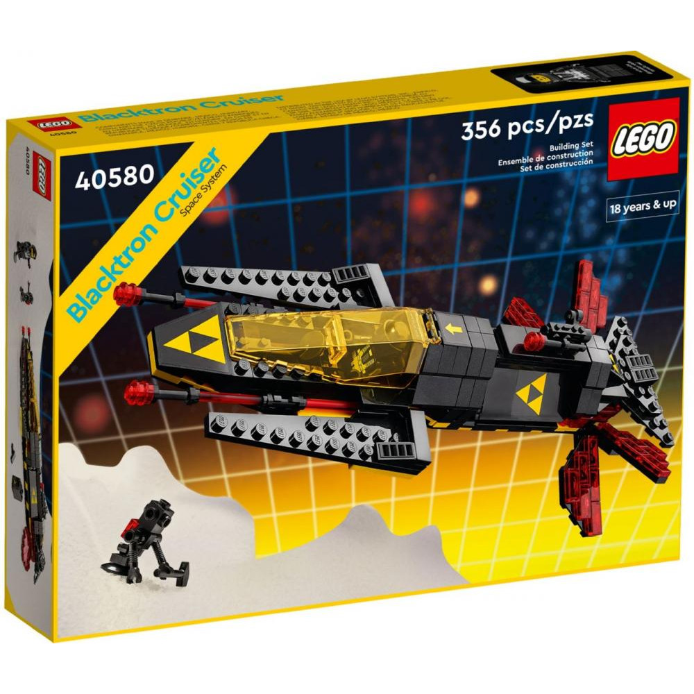 LEGO Космічний корабель Блектрон (40580) - зображення 1