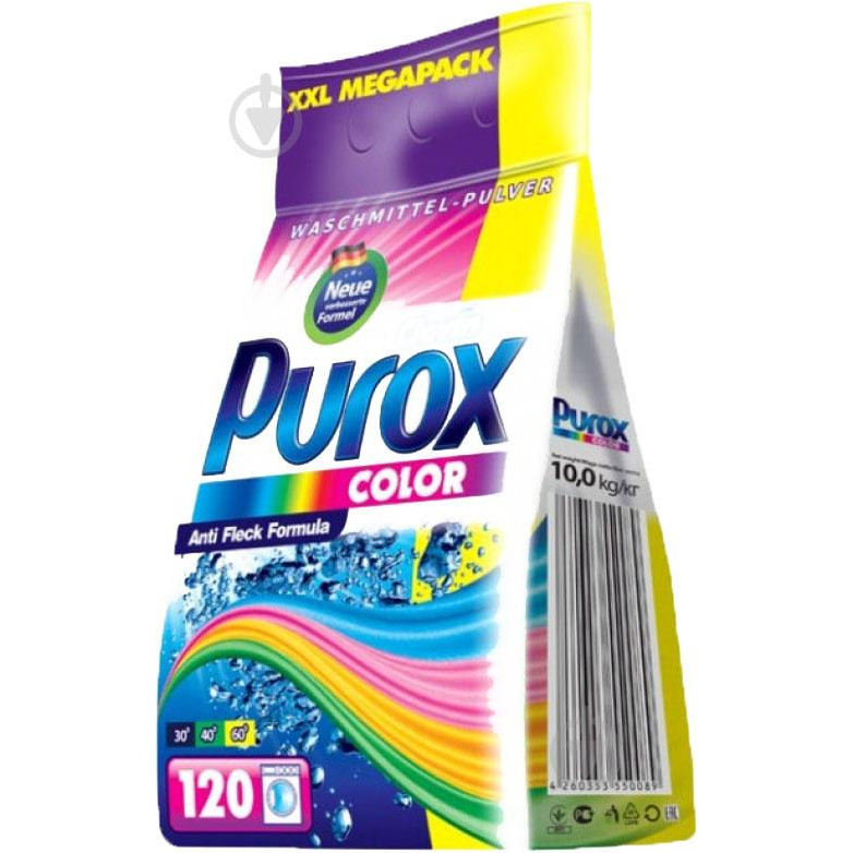 Purox Стиральный порошок автомат Color 10 кг (4260353550089) - зображення 1