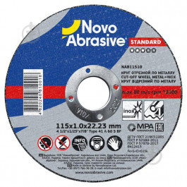 Novo Abrasive 115 x 1,0 x 22,23 мм NAB11510