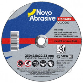 Novo Abrasive 230 x 2,5 x 22,23 мм NAB23025