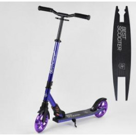 Best Scooter Purple (99634)