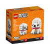 LEGO Пуделі (40546) - зображення 2