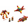LEGO Творения посоха Манки Кида (80030) - зображення 1
