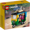LEGO Тук Тук (40469) - зображення 2