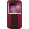 ROCK Shuttle series for Samsung Galaxy S5 G900 red (S5-63499) - зображення 1