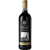 Casa Vinicola Poletti Вино  Valdarno Chianti Superiore DOCG, червоне, сухе, 0.75 л 13.5% - зображення 1