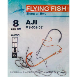 Flying Fish Aji №8 (10pcs)