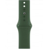 Apple Watch Series 7 GPS 41mm Green Aluminum Case With Green Sport Band (MKN03) - зображення 3