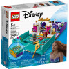 LEGO Disney Книга пригод Русалоньки (43213) - зображення 2