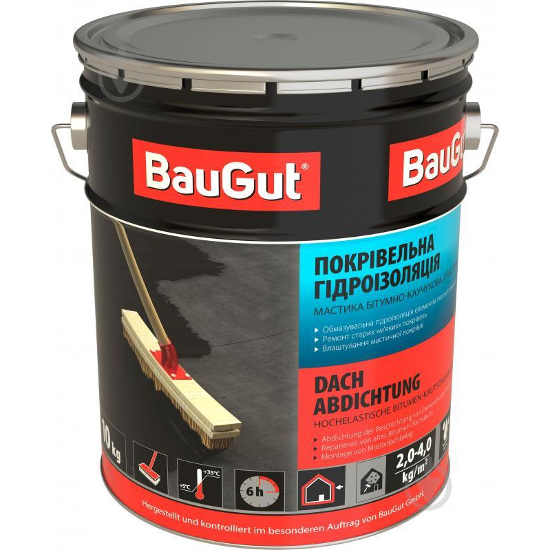 BauGut Мастика бітумно-каучукова покрівельна гідроізоляція 10 кг - зображення 1