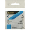 Skipper Fluorocarbon / Standart / 25cm / 2pcs - зображення 1