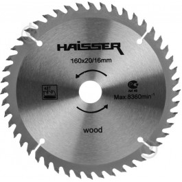 Haisser Пиляльний диск 160x20x2,0 Z48 HS109027