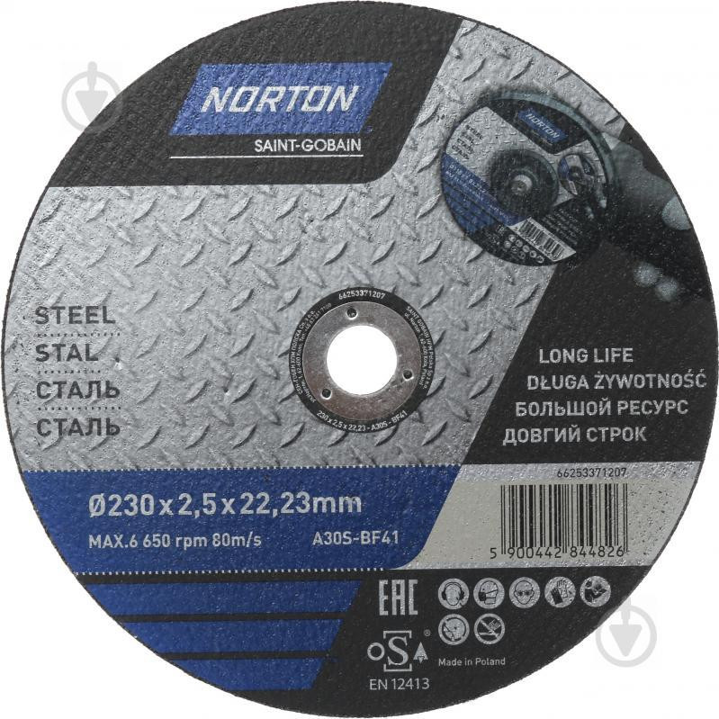 Norton Круг відрізний по металу A30S 230x2,5x22,2 мм - зображення 1