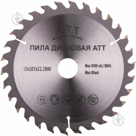 A.T.T. Пиляльний диск 150x22.2x1.7 Z30