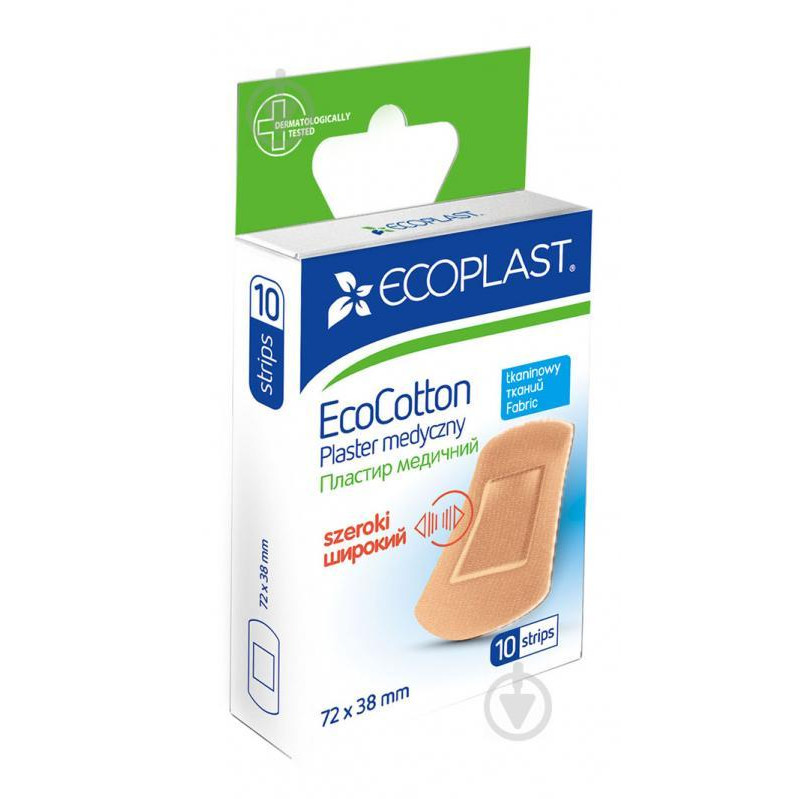 Ecoplast Набір пластирів  EcoCotton 72 x 38 мм нестерильні 10 шт. - зображення 1
