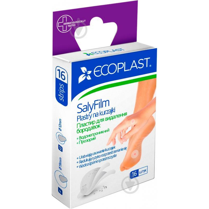 Ecoplast Пластир медичний для видалення бородавок SaliFilm 16 шт. - зображення 1