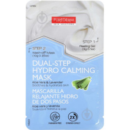 Purederm Двухступенчатая маска  Алоэ Вера + Лаванда (очищающий гель для умывания + крем-маска для очищения и 