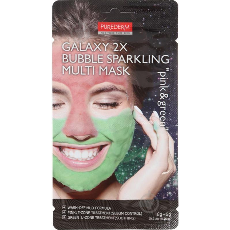 Purederm Мультимаска для лица грязевая пенящаяся  Розовая/Зеленая Galaxy 2X Bubble Sparkling Multi Mask Pink& - зображення 1