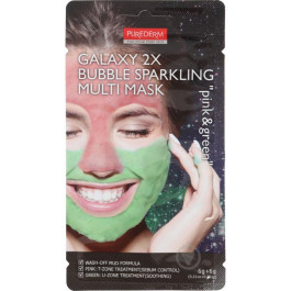 Purederm Мультимаска для лица грязевая пенящаяся  Розовая/Зеленая Galaxy 2X Bubble Sparkling Multi Mask Pink&