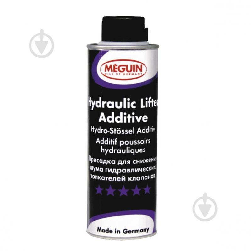 Meguin Hydraulic Lifter Additive 6559 - зображення 1