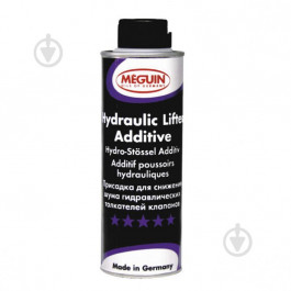 Meguin Hydraulic Lifter Additive 6559