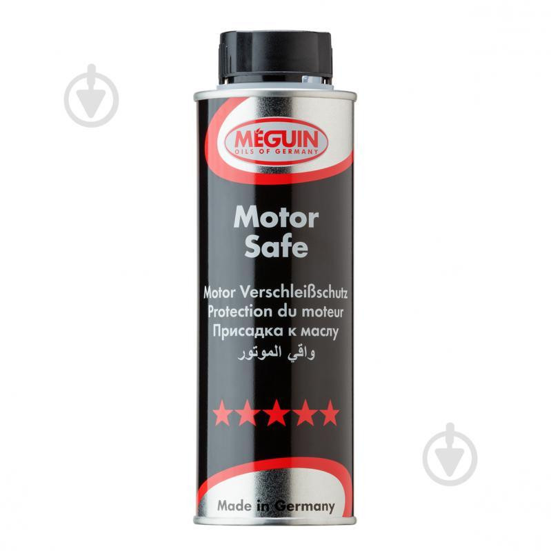 Meguin Motor Safe 6558 - зображення 1