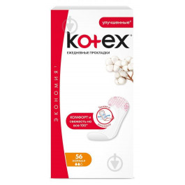 Kotex Прокладки щоденні  normal 56 шт.