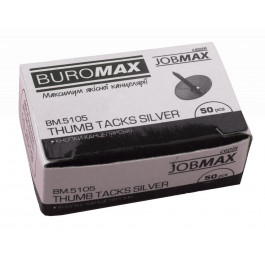 BuroMax Кнопки никелированные , 50 шт (BM.5105)
