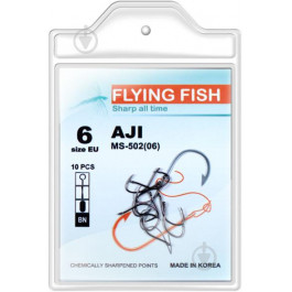 Flying Fish Aji №6 (10pcs)