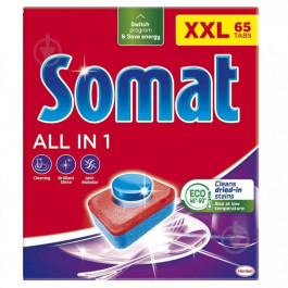 Somat Таблетки для миття посуду в посудомийній машині  All in one Все в 1 65 таблеток (9000101020144)