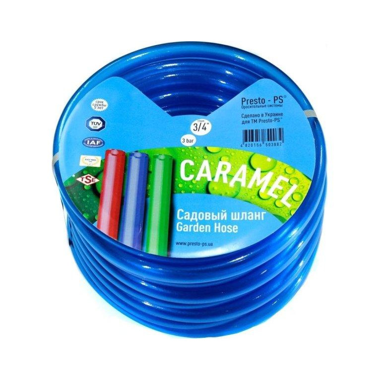 Presto-Ps Шланг поливочный силикон садовый Caramel (синий) диаметр 3/4 дюйма, длина 30 м (CAR B-3/4 30) - зображення 1
