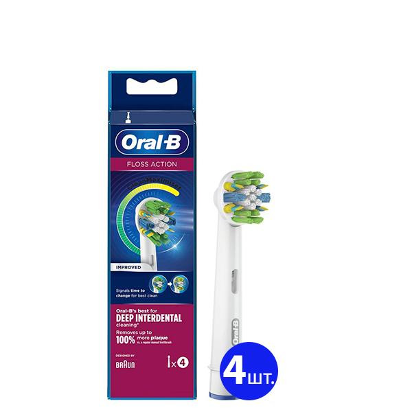 Oral-B EB25RB Floss Action CleanMaximiser 4 шт - зображення 1