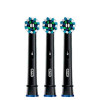 Oral-B EB50BK Cross Action Black 3шт - зображення 1