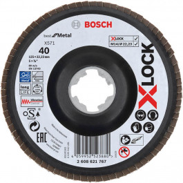   Bosch 571 Best for Metal кутовий пластик 125 мм P40 2608621767