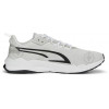 PUMA Кросівки STRIDE 38942206 р.44 UK 9,5 сірий - зображення 1