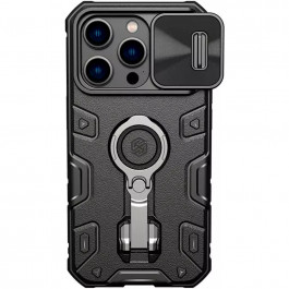 Nillkin iPhone 14 Pro Max CamShield Armor Pro Black