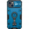 Nillkin iPhone 14 CamShield Armor Pro Blue - зображення 1