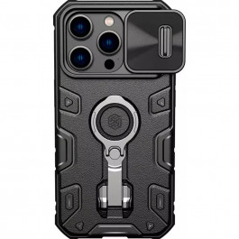 Nillkin iPhone 14 Pro CamShield Armor Pro Black