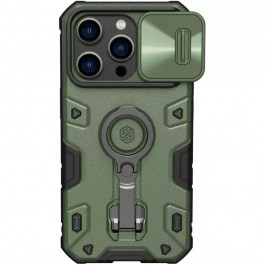 Nillkin iPhone 14 Pro CamShield Armor Pro Green
