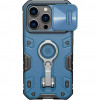 Nillkin iPhone 14 Pro CamShield Armor Pro Blue - зображення 1