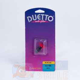 Newa Ротор для фильтра Duetto DJ 150 (00.48.049)