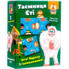 Vladi Toys Crayzy Ko-Ko Тайна Йетти укр. (VT8055-12) - зображення 1