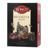 Cantine Ronco Вино  Beccaccia червоне 3l (8011510003230) - зображення 1