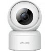 IMILAB C20 Pro Home Security Camera 2K (CMSXJ56B) - зображення 1